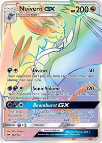 Noivern GX (Secret) | 160/147 | Holofoil | SM - Burning Shadows