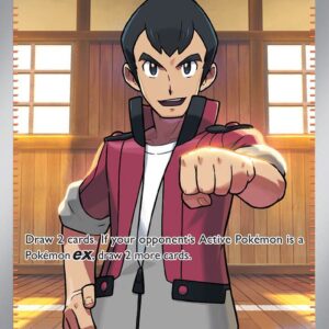 Norman 237/182 Holofoil SV04: Paradox Rift