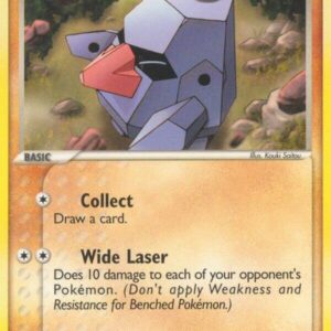 Nosepass 17/106 Reverse Holofoil Emerald Nosepass 17/106 Reverse Holofoil Emerald