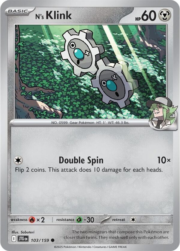 N’s Klink 103/159 Normal SV09: Journey Together N’s Klink 103/159 Normal SV09: Journey Together