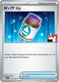 N's PP Up | 153/159 | Normal | Prize Pack Series Cards