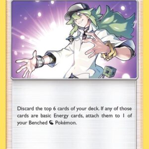 N’s Resolve 200/236 Reverse Holofoil SM – Cosmic Eclipse