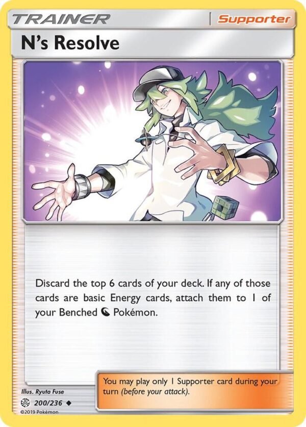 N’s Resolve 200/236 Reverse Holofoil SM – Cosmic Eclipse