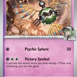 N’s Sigilyph 064/159 Normal SV09: Journey Together