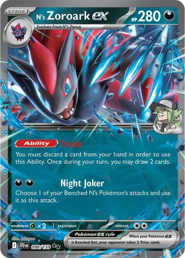 N’s Zoroark ex 098/159 Holofoil SV09: Journey Together