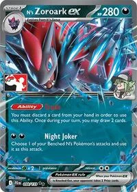 N's Zoroark ex | 098/159 | Holofoil | Prize Pack Series Cards