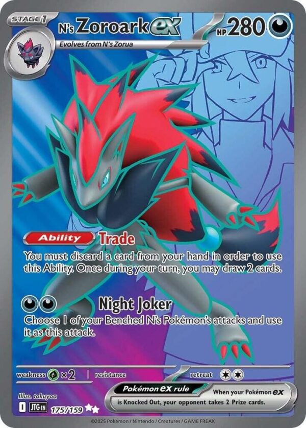 N’s Zoroark ex 175/159 Holofoil SV09: Journey Together