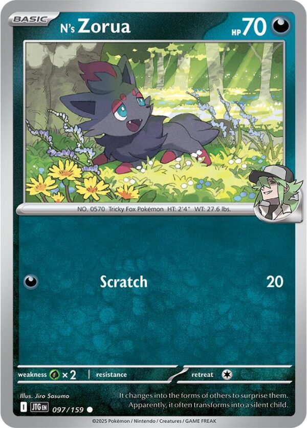 N’s Zorua 097/159 Reverse Holofoil SV09: Journey Together N’s Zorua 097/159 Reverse Holofoil SV09: Journey Together