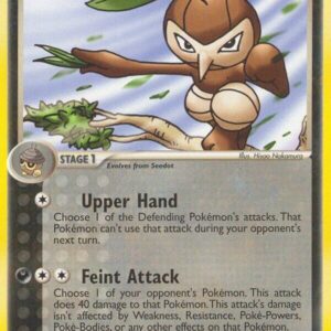 Nuzleaf 45/101 Reverse Holofoil Hidden Legends Nuzleaf 45/101 Reverse Holofoil Hidden Legends