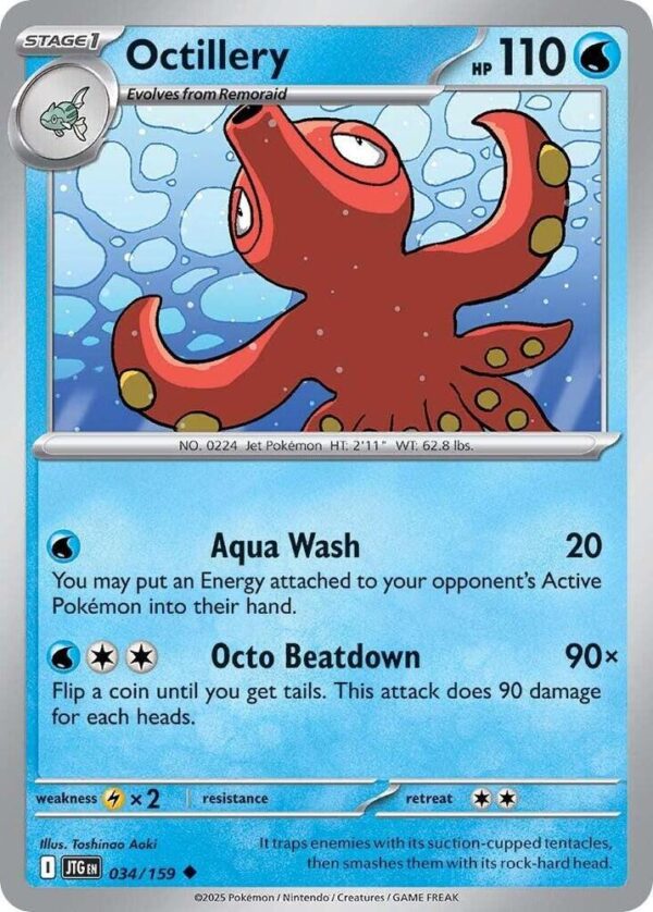 Octillery 034/159 Normal SV09: Journey Together Octillery 034/159 Normal SV09: Journey Together