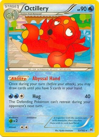 Octillery 33/162 (XY Breakthrough) 033/162 Normal Deck Exclusives Octillery 33/162 (XY Breakthrough) 033/162 Normal Deck Exclusives
