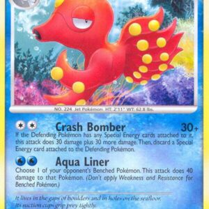 Octillery 57/123 Normal Mysterious Treasures