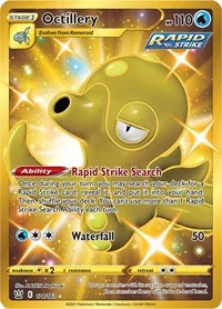 Octillery (Secret) | 178/163 | Holofoil | SWSH05: Battle Styles