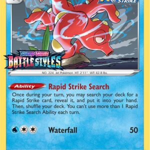 Octillery SWSH089 (Prerelease) Holofoil SWSH: Sword & Shield Promo Cards