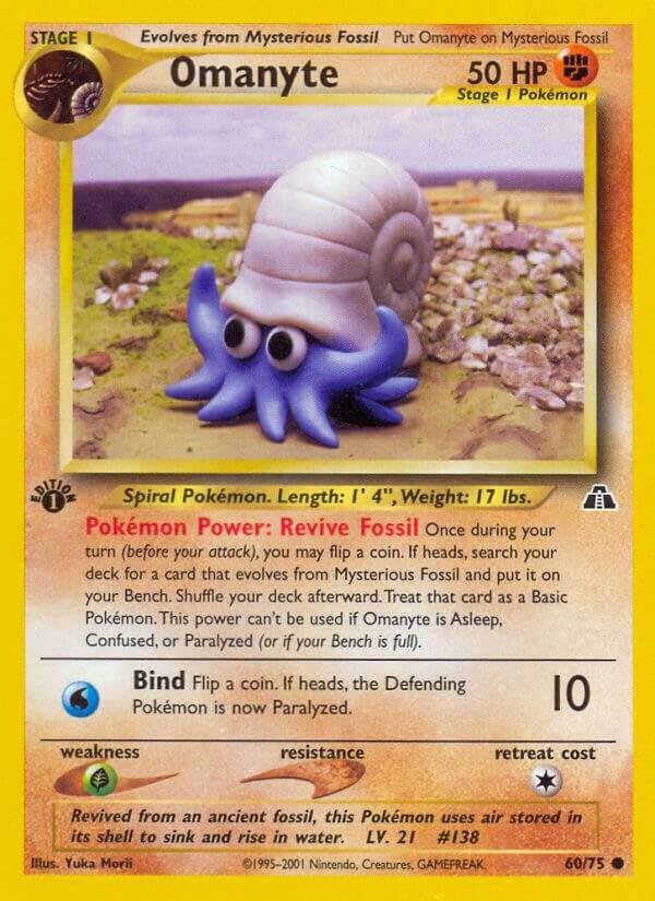 Omanyte 60/75 1st Edition Neo Discovery