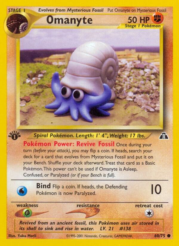 Omanyte 60/75 Unlimited Neo Discovery Omanyte 60/75 Unlimited Neo Discovery