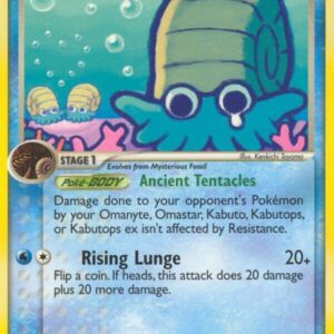 Omanyte 60/92 Reverse Holofoil Legend Maker