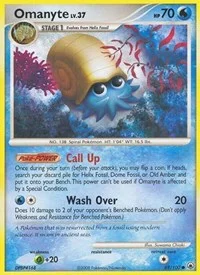 Omanyte | 69/100 | Reverse Holofoil | Majestic Dawn