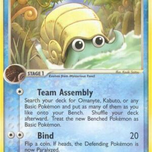 Omanyte 70/100 Normal Sandstorm