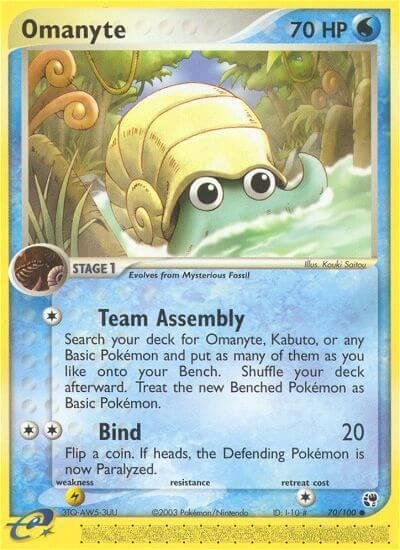 Omanyte 70/100 Normal Sandstorm Omanyte 70/100 Normal Sandstorm