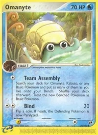 Omanyte | 70/100 | Reverse Holofoil | Sandstorm