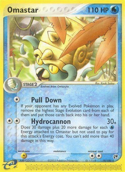 Omastar 19/100 Normal Sandstorm