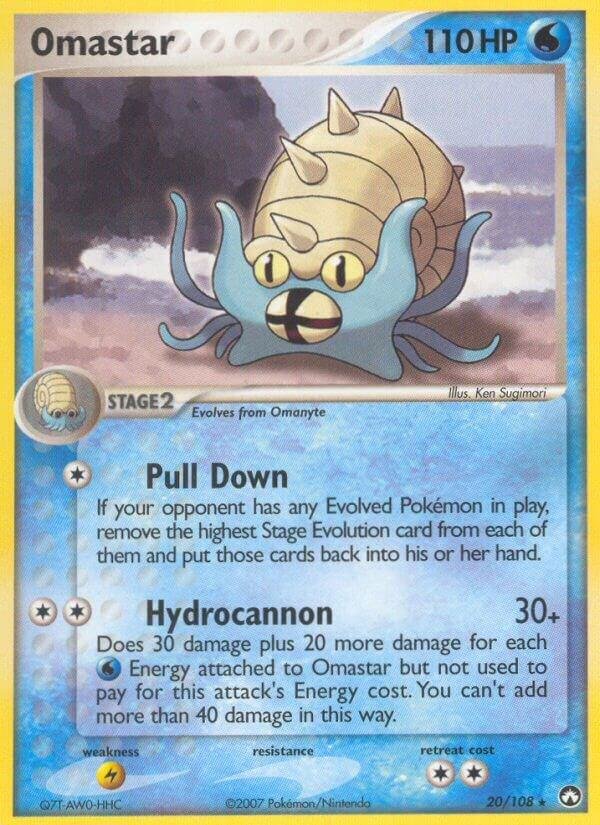 Omastar 20/108 Reverse Holofoil Power Keepers Omastar 20/108 Reverse Holofoil Power Keepers