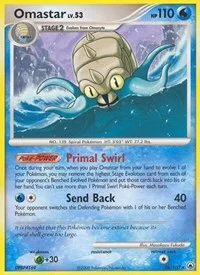 Omastar | 26/100 | Reverse Holofoil | Majestic Dawn