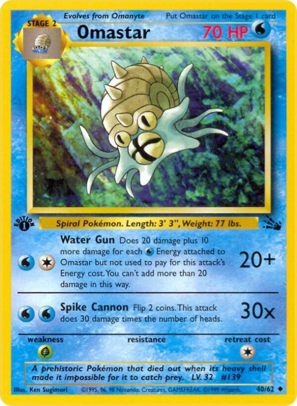 Omastar 40/62 1st Edition Fossil Omastar 40/62 1st Edition Fossil