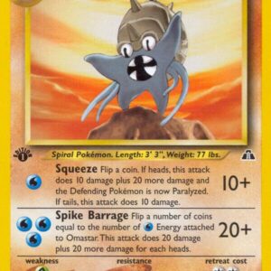Omastar 43/75 1st Edition Neo Discovery Omastar 43/75 1st Edition Neo Discovery