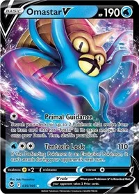 Omastar V | 035/195 | Holofoil | SWSH12: Silver Tempest