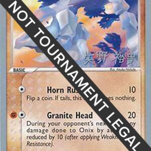 Onix 2006 (Hiroki Yano) 69/109 Normal World Championship Decks Onix 2006 (Hiroki Yano) 69/109 Normal World Championship Decks
