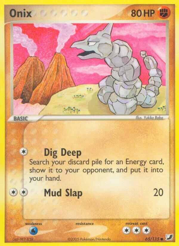 Onix 65/115 Normal Unseen Forces