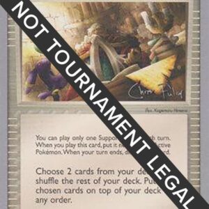 Oracle 2004 (Chris Fulop) 138/144 Normal World Championship Decks