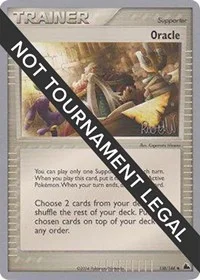 Oracle | 2004 (Reed Weichler) | 138/144 | Normal | World Championship Decks