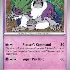 Oranguru 094/193 Normal SV02: Paldea Evolved
