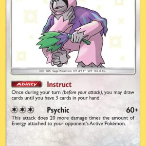 Oranguru SV44/SV94 Holofoil Hidden Fates: Shiny Vault