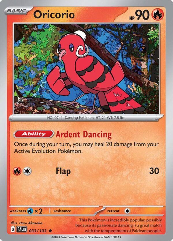 Oricorio 033/193 Reverse Holofoil SV02: Paldea Evolved