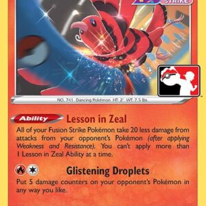 Oricorio 042/264 Normal Prize Pack Series Cards