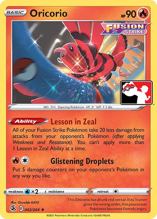 Oricorio 042/264 Normal Prize Pack Series Cards