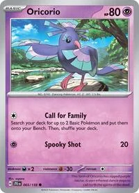 Oricorio | 065/159 | Reverse Holofoil | SV09: Journey Together