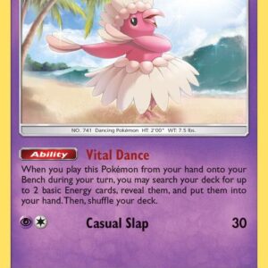 Oricorio (55) 55/145 Reverse Holofoil SM – Guardians Rising