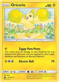 Oricorio (55) | 55/168 | Reverse Holofoil | SM - Celestial Storm