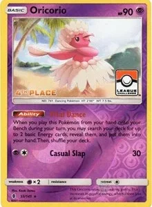 Oricorio | 55/145 (League Challenge) [4th Place] | 055/045 | Reverse Holofoil | League & Championship Cards