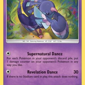 Oricorio (56) 56/145 Reverse Holofoil SM – Guardians Rising