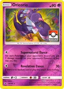 Oricorio | 56/145 (Pokemon League) | 056/145 | Reverse Holofoil | League & Championship Cards Oricorio | 56/145 (Pokemon League) | 056/145 | Reverse Holofoil | League & Championship Cards