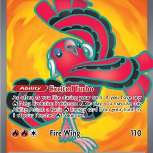 Oricorio ex 110/094 Holofoil ME02: Phantasmal Flames