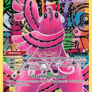 Oricorio GG04/GG70 Holofoil Crown Zenith: Galarian Gallery Oricorio GG04/GG70 Holofoil Crown Zenith: Galarian Gallery