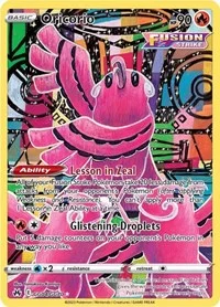 Oricorio | GG04/GG70 | Holofoil | Crown Zenith: Galarian Gallery