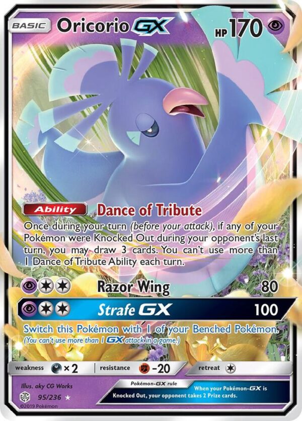 Oricorio GX 95/236 Holofoil SM – Cosmic Eclipse Oricorio GX 95/236 Holofoil SM – Cosmic Eclipse